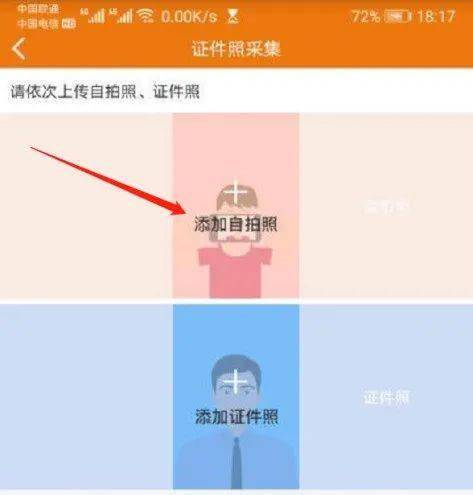 梦兆册查询手机版下载指南，解锁古老智慧的现代应用百度查梦兆册