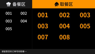 3D开奖结果查询，50分钟内掌握幸运密码3d开奖号码500网