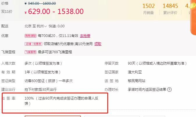 今晚开奖结果揭秘，探寻幸运数字的奥秘3g今晚开奖开奖结果查询