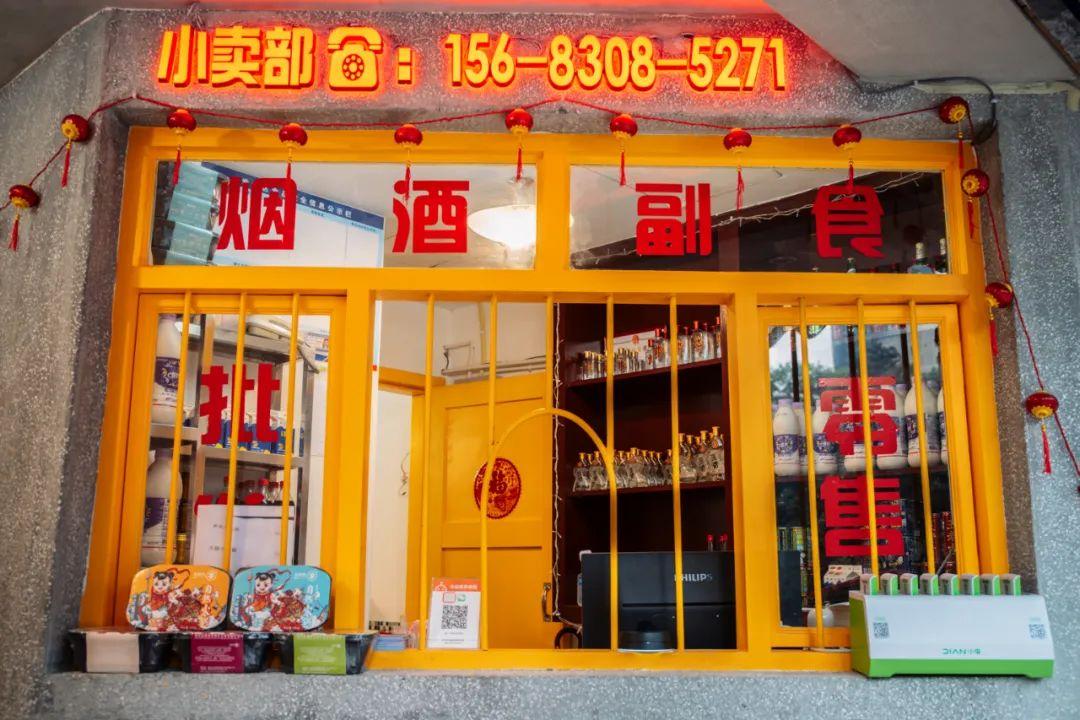 2019年中国福利彩票开奖结果，公益与希望的交汇点2020年福利彩票中奖号码查询