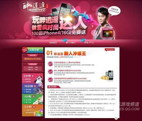 今晚3D开奖结果直播，揭秘数字游戏的魅力与期待3d今晚开奖结果视频直播