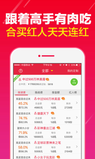 3D彩票开奖结果揭秘，17506期的惊喜与期待福彩3d开奖结果17500
