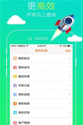 3D彩票开奖结果2019年第7期，数字的魔法与幸运之门的开启2019271期3d开奖号码