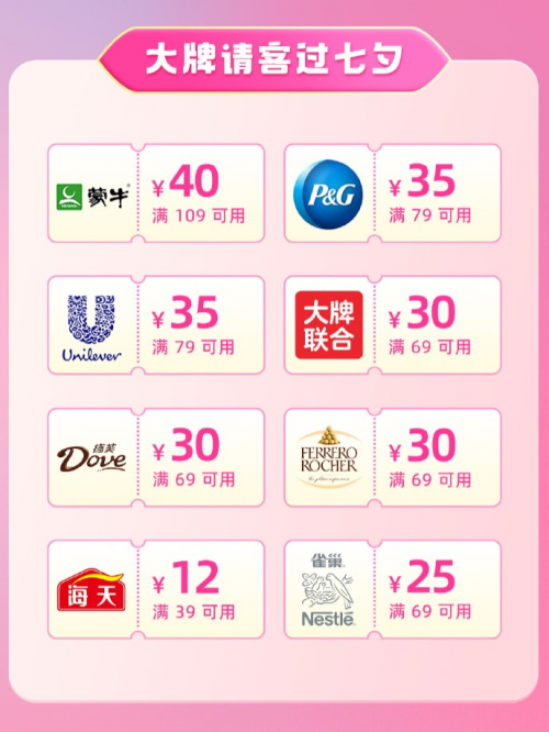 23046期7位数开奖结果，揭秘幸运数字的魅力与期待七位数21130期开奖结果