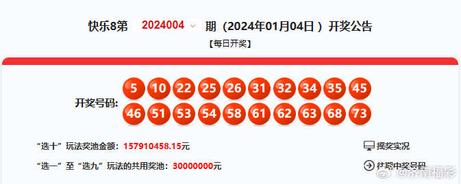 五年级班主任 第10页