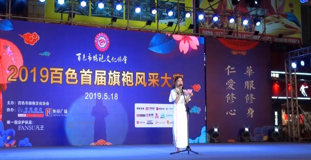2019年3D浙江风采网，大中小奖的精彩纷呈2019年3d浙江风采网大中小走势图