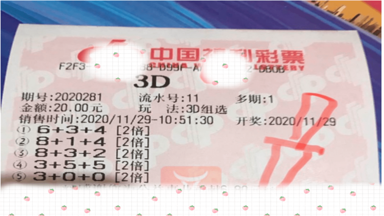 二年级主任 第10页