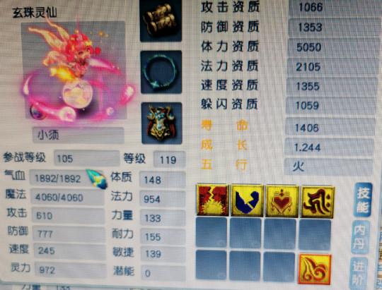 探索王中王的奥秘，揭秘现场开奖结果王中王开奖结合查询