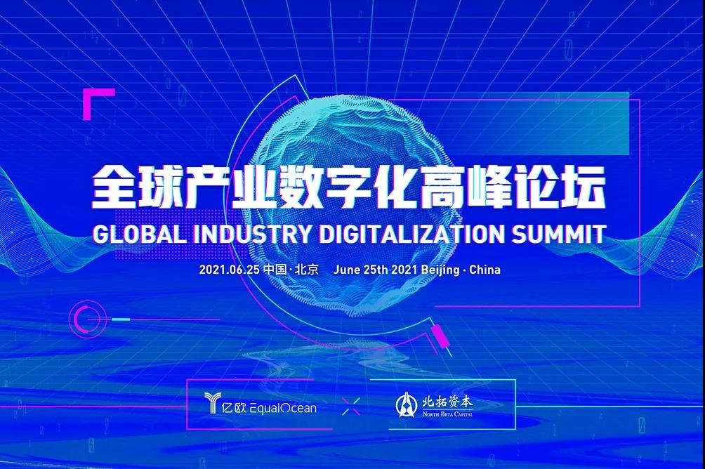 探索未来新篇章—比思论坛在特区中的创新与启示比 思论坛bbs