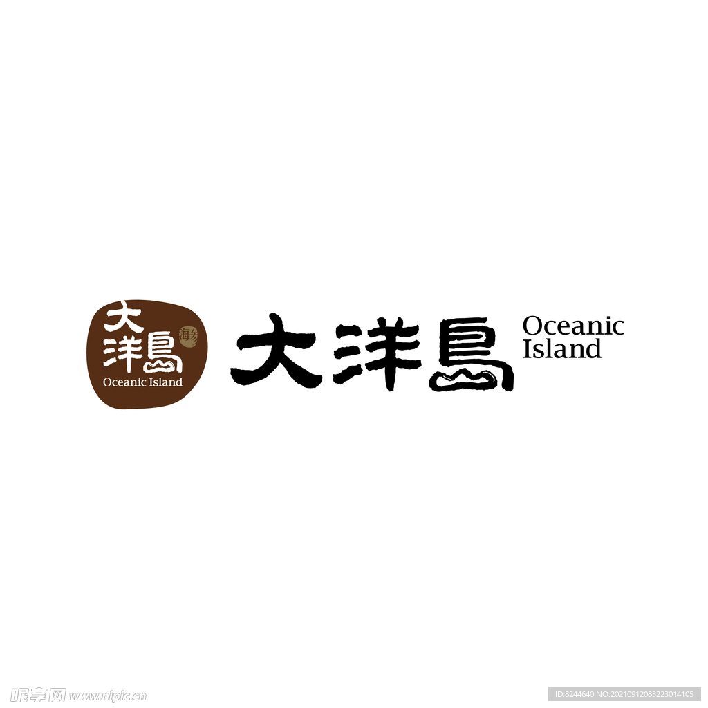 大洋岛在哪里