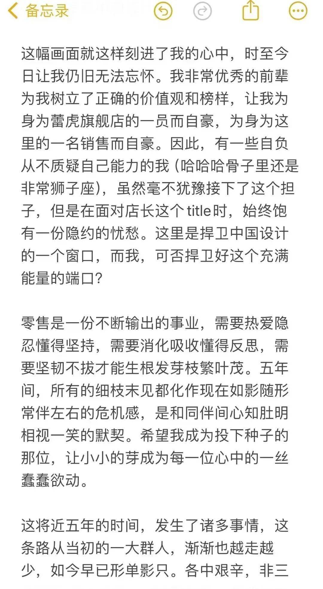 爱彩网论坛的兴衰与网络社区文化的反思爱彩网主页