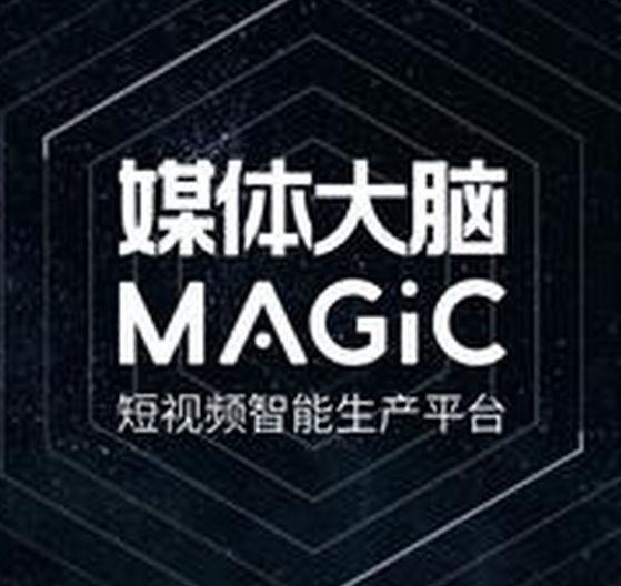 2046年，香港正版资料大全视频的未来展望2024香港正版资料大全视频播放