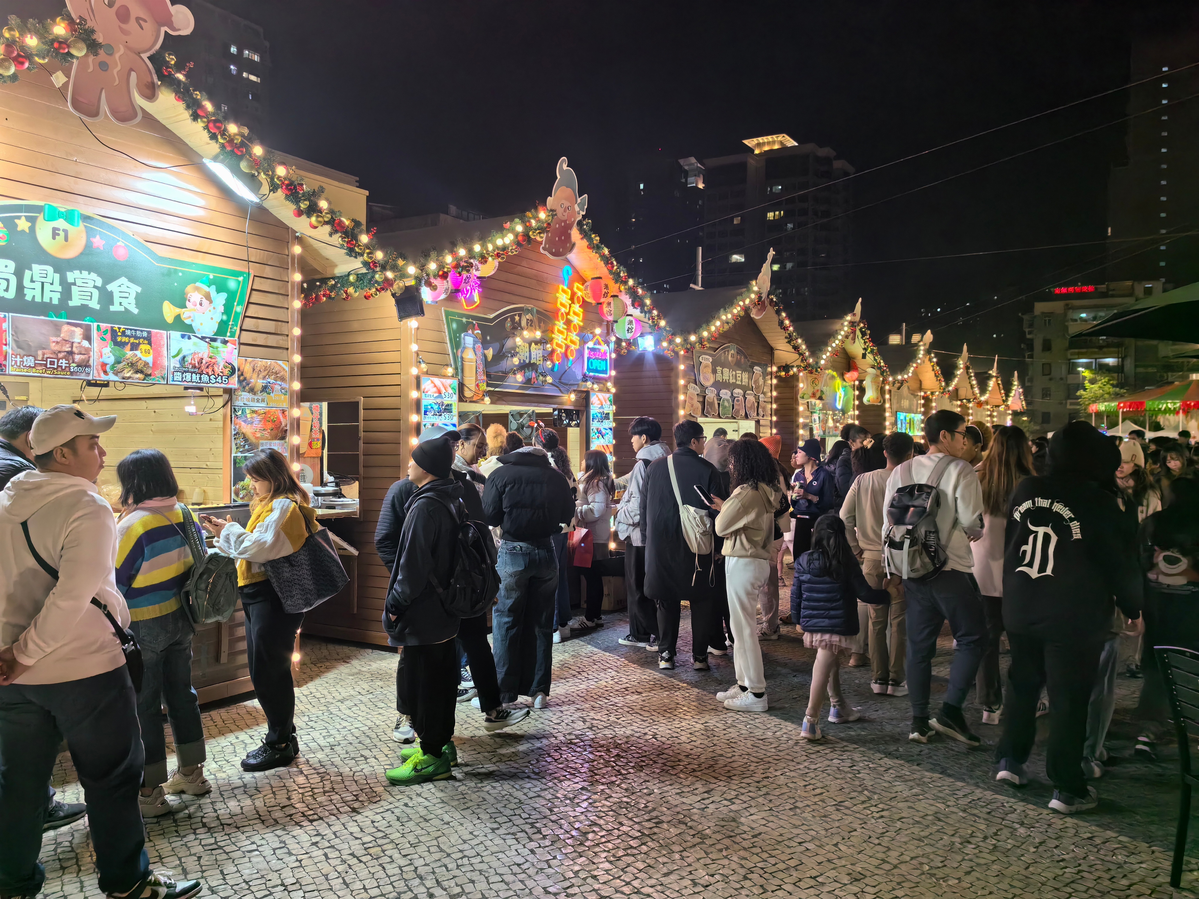 一年级主任 第10页
