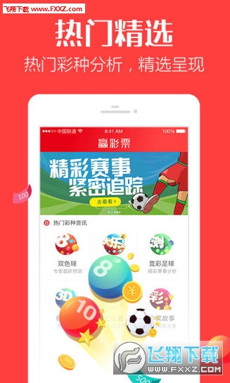 澳门资料大全2035，正版免费下载的全面指南新澳门免费精准大全2025生肖卡