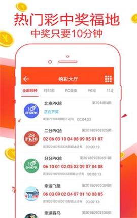 管家婆一码全攻略，揭秘精准预测的真相与风险