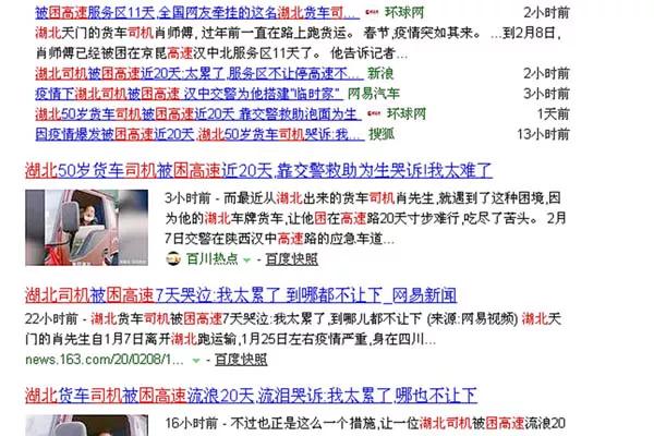 2046，管家婆一肖的独特魅力2021年管家婆四肖期期中特