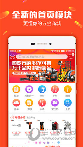管家婆八肖版资料大全，揭秘游戏背后的策略与技巧管家婆八肖正版2018