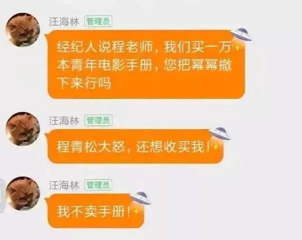 揭秘白小姐三肖背后的真相，理性看待彩票与娱乐的界限白小姐三肖三期必出一期一娇20123