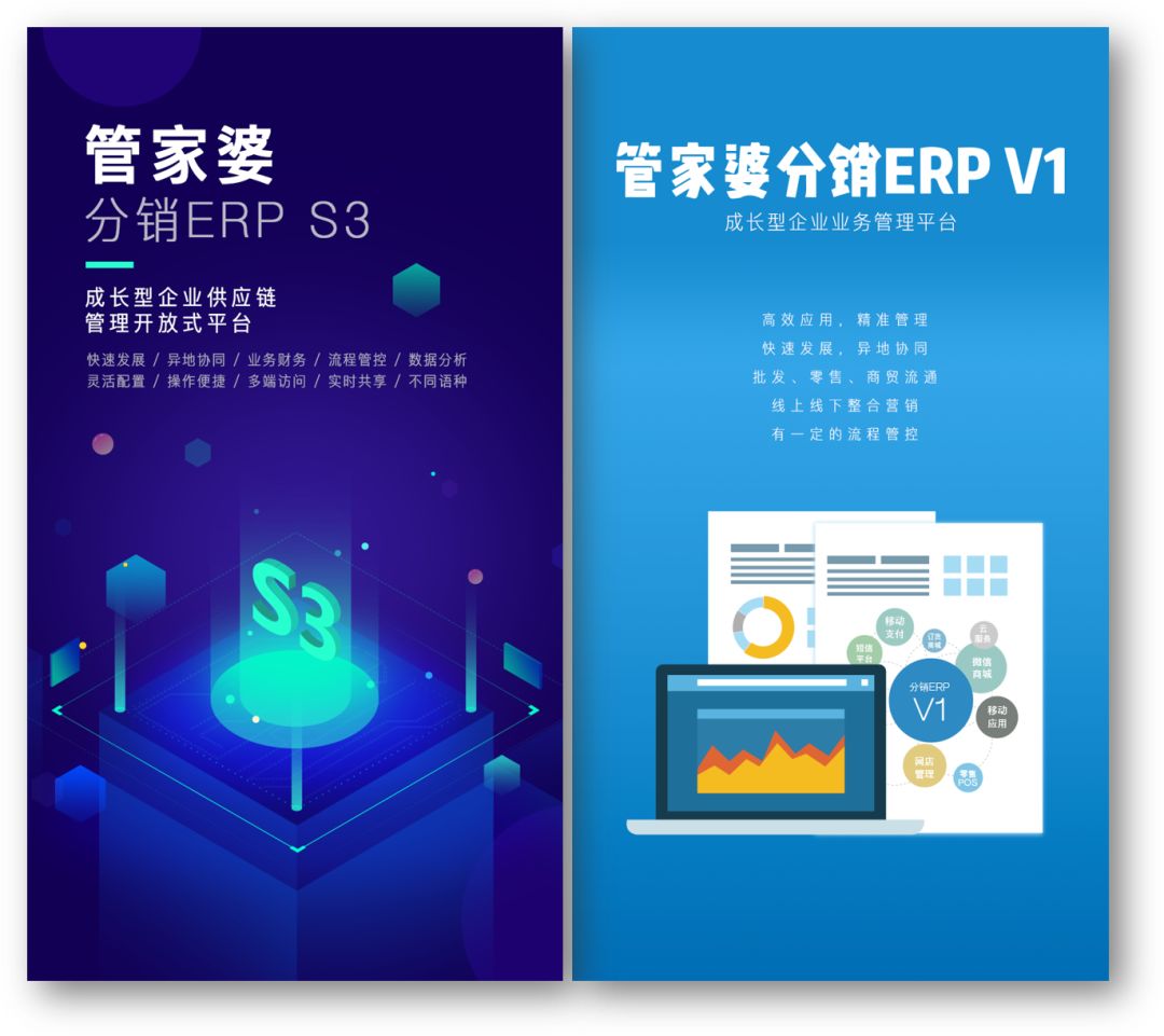 探秘管家婆一码与白蛇图坛，传统智慧在现代的融合