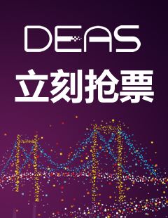 2036年，澳门正版资料大全的未来展望与影响分析—从数字娱乐到文化传承的新篇章注，实际标题为探索‘澳娱新纪元’2023澳门正版资料大全最新版本