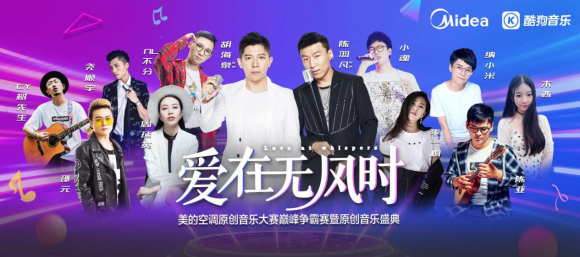 震撼全场，王宗源102.6分完美动作的奇迹时刻王宗源102.6分完美动作震惊全场香港教育股代码