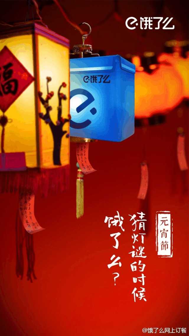 六年级主任 第8页