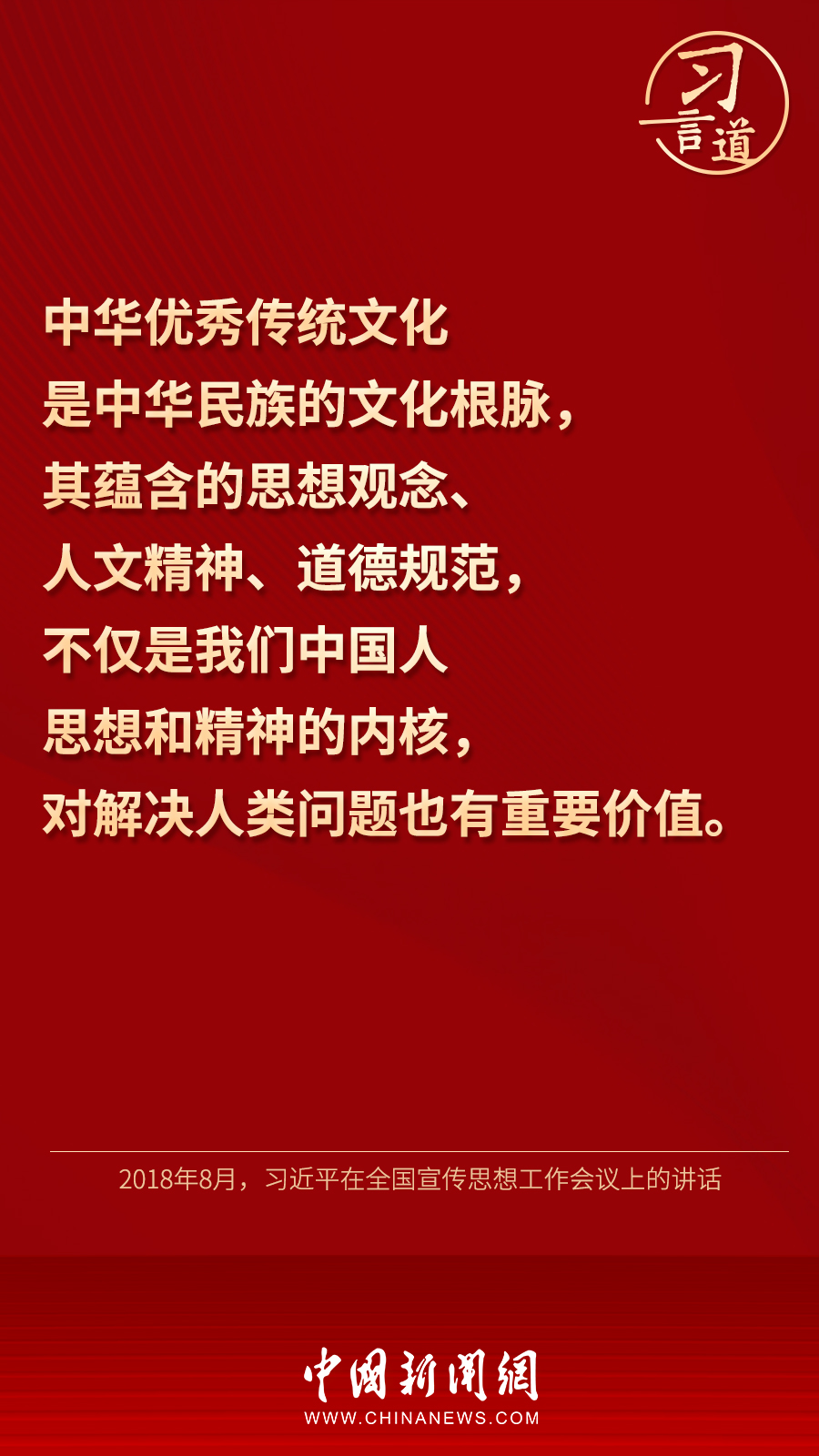 免费资料大全，香港曾道与您共享的宝贵资源香港曾道2010正版免费资料