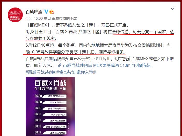 管家婆一码中肖，揭秘最新更新日期与使用指南