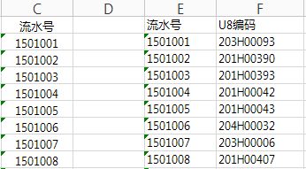 6合开奖记录，透视数字背后的奥秘与期待6合开奖记录查询表