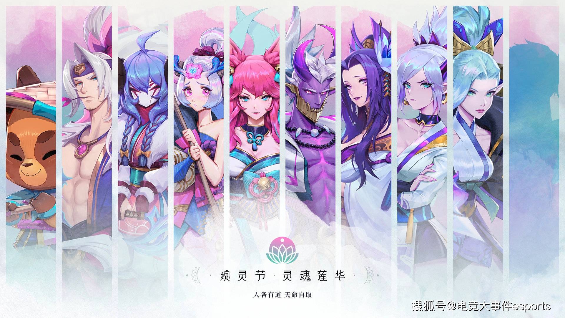 蓝姐三中三大论，解锁网络交流新境界蓝姐三中三论坛资料大全最新版本更新内容介绍