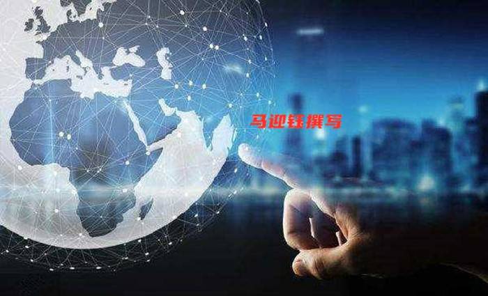 2036年，澳门免费资料大全的未来展望与反思—从下载到共享价值共创2023澳门免费资料大全下载链接