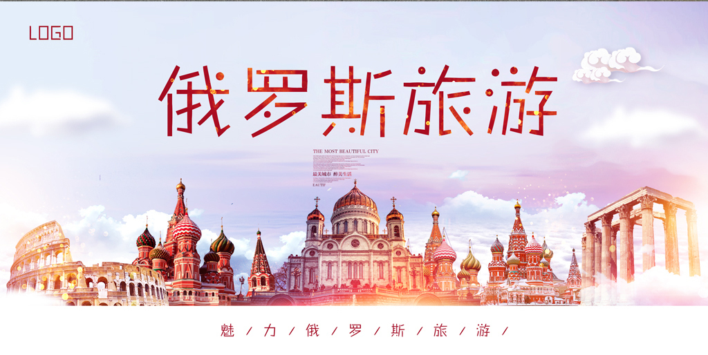 澳门旅游团，探索最精准免费资料大全的精彩之旅澳门最精准免费资料大全旅游团49个号