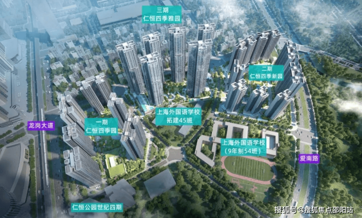 考试查询 第12页