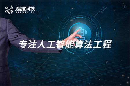 2036年，澳门管家婆资料大全的未来展望与思考—从数据洞察到智能服务的进化之路澳门一码一码100准确高速解