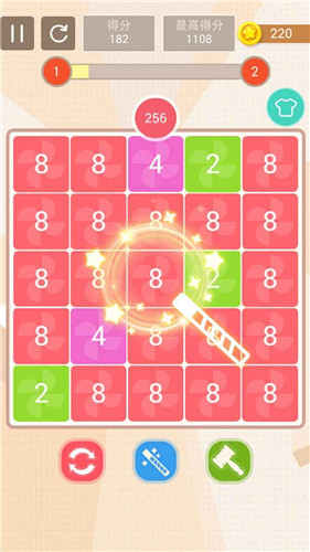 admin 第7页