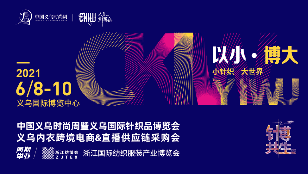 探索香港今期开奖结果，一场数字与梦想的交织香港今期开奖结果什么状元红