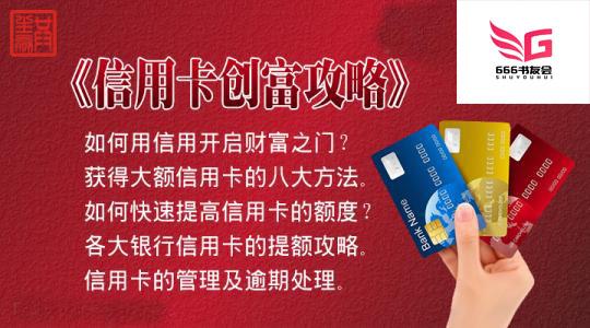 管家婆一码与白蛇图坛，探寻神秘背后的真相