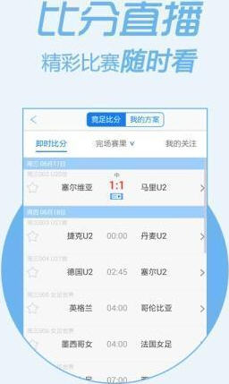 管家婆一肖资料大全，揭秘精准预测的背后