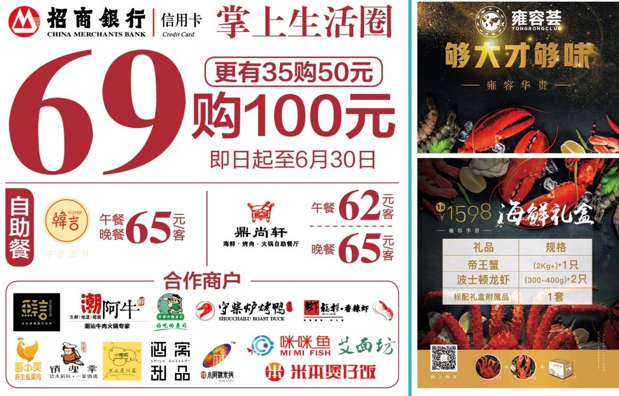 一年级主任 第8页