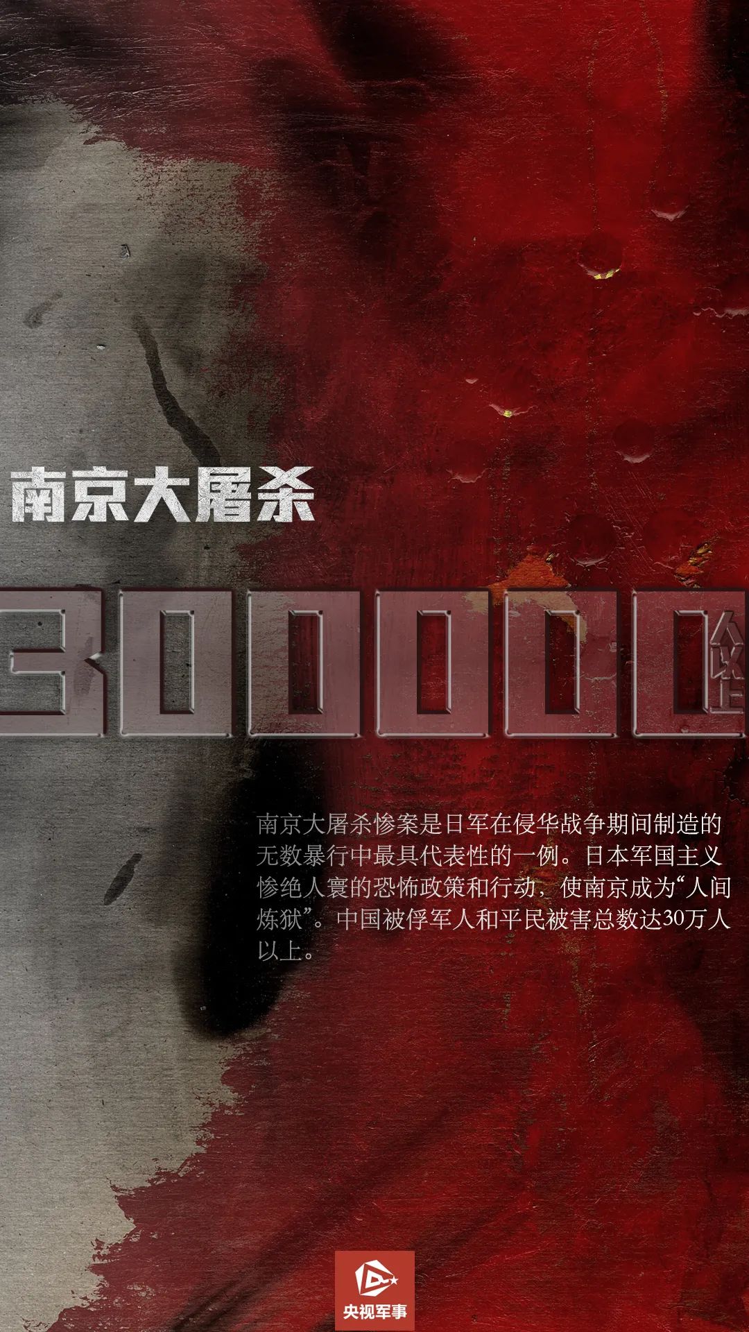 香港52479金—一个数字背后的历史与现实交织故事香港52479金多宝怎么无法显示