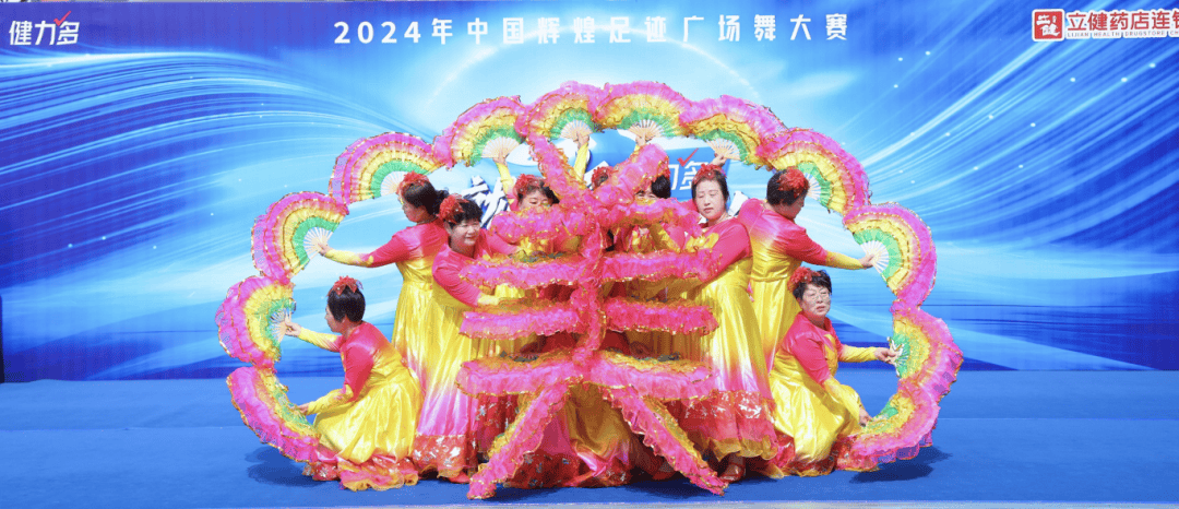 学校通知 第10页