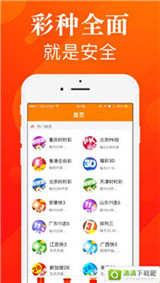 探秘香港本港台开马结果，一场文化与幸运的盛宴看香港开马的结果现场