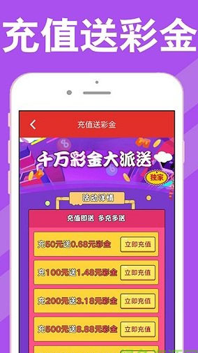 管家婆蓝月亮，精选料大全的智慧之选管家婆兰月亮