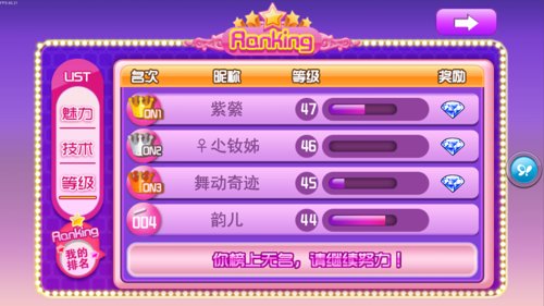 揭秘新澳天天开奖，三中三大全攻略新澳天天开奖资料大全三中三玩法介绍