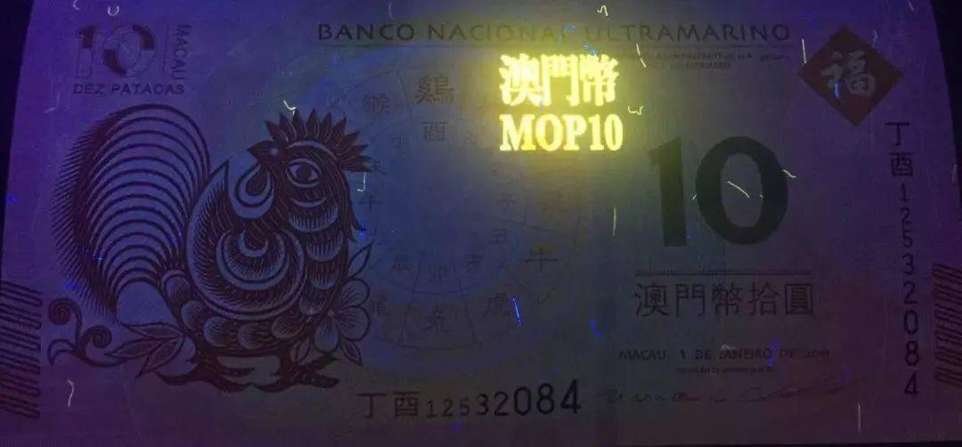 澳门今晚开奖生肖，理性看待与娱乐结合的奇妙体验2024澳门今天晚上开什么生肖啊232期