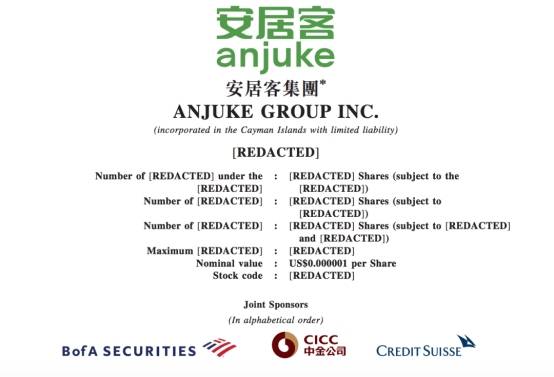 探寻新奥全部开奖记录，透明与公正的背后新奥全部开奖记录查询香港