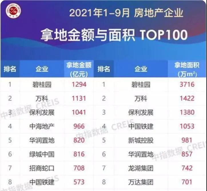 62万次选择，数字背后的生命启示626969澳彩开奖记录查询最新版更新内容