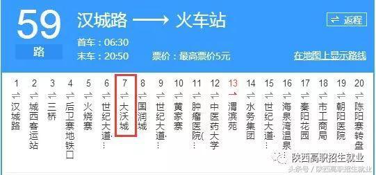 澳门今晚一肖码103字精准预测，管家娶的神秘数字澳门今晚一肖码100准管家娶多愁
