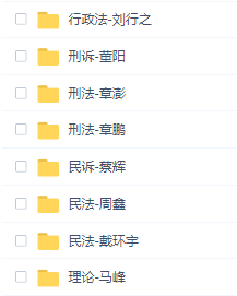 2019全年免费资料大全，解锁知识宝藏的钥匙2019年免费资料旧版大全