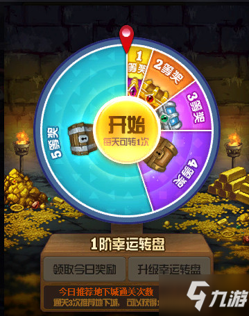 揭秘香港最快升开奖报码，一场数字与幸运的较量香港最快开奖报码室